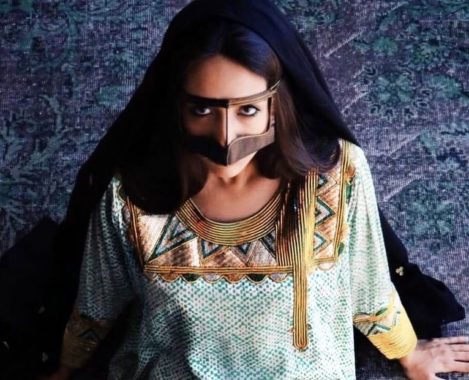 Face mask, UAE, veiling, The Zay Initiative