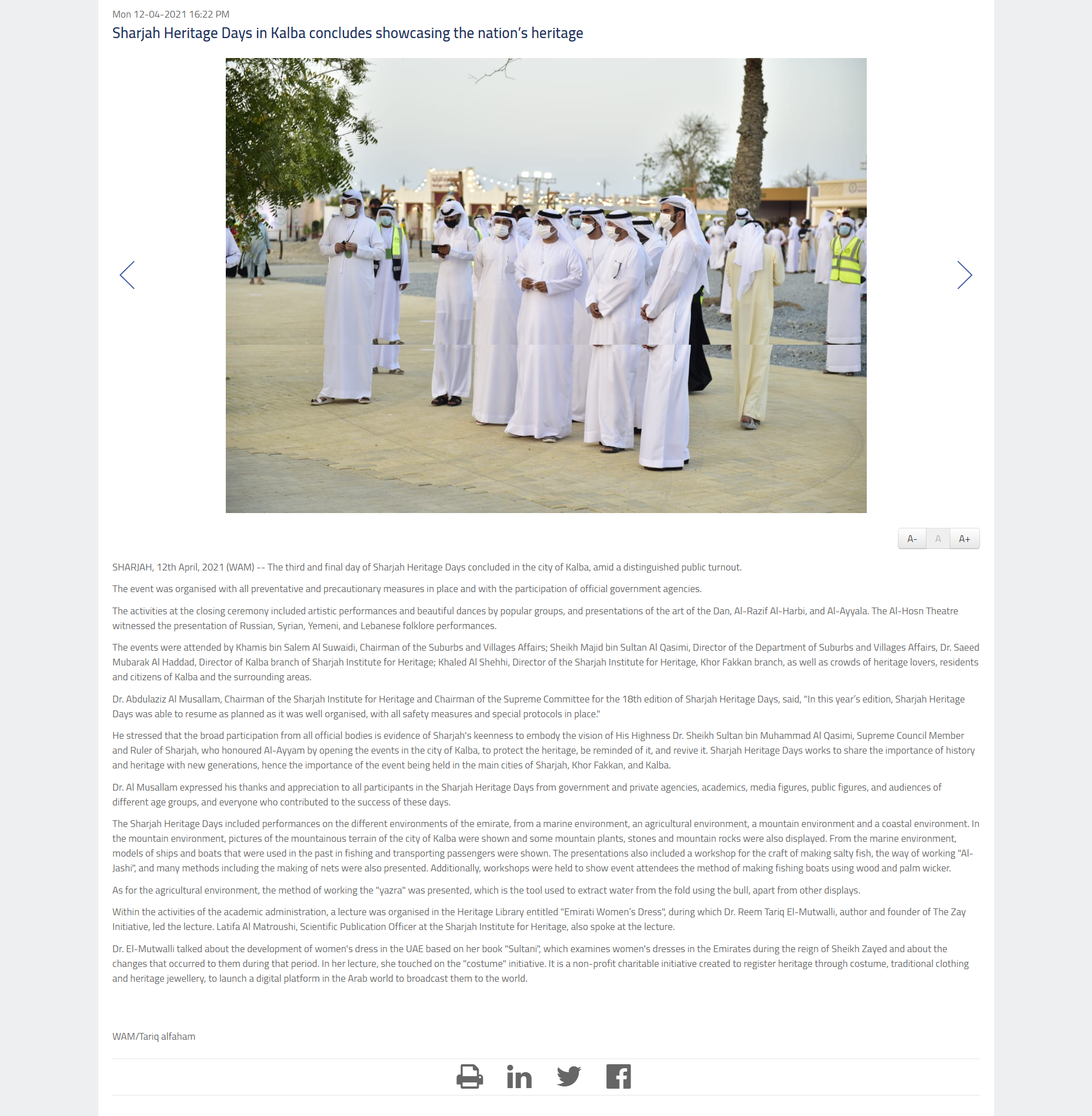 Dr Reem El Mutwalli at Sharjah Heritage Days