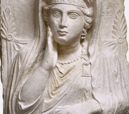 Funerary bust of a lady called Ummayat. Image: The Metropolitan Museum of Art