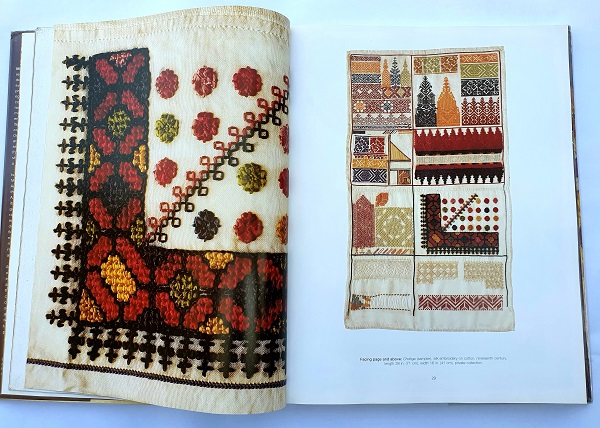 Moroccan textile embroideries samples