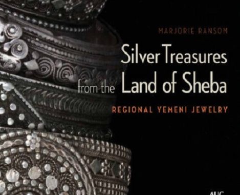 Silver Treasures in the land of Sheba