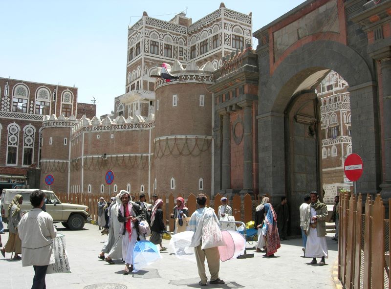 Bab Al Yemen entrance to the old city of Sanaa
