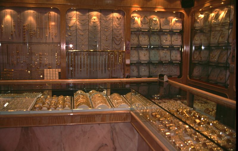 Riyadh Gold Shop