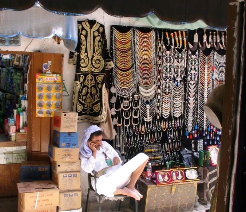 Selection of jewellery in the main marketplace in old Sanaa